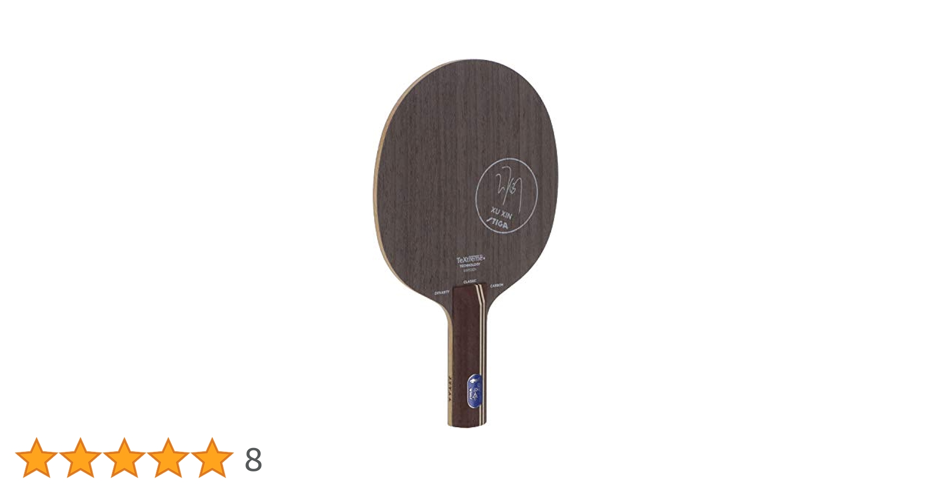ダイナスティカーボン　中国式　許昕エディション 現代の最強中ペン選手が認めた一品 軽量84g「ダイナスティ